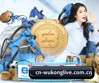 规模扩大